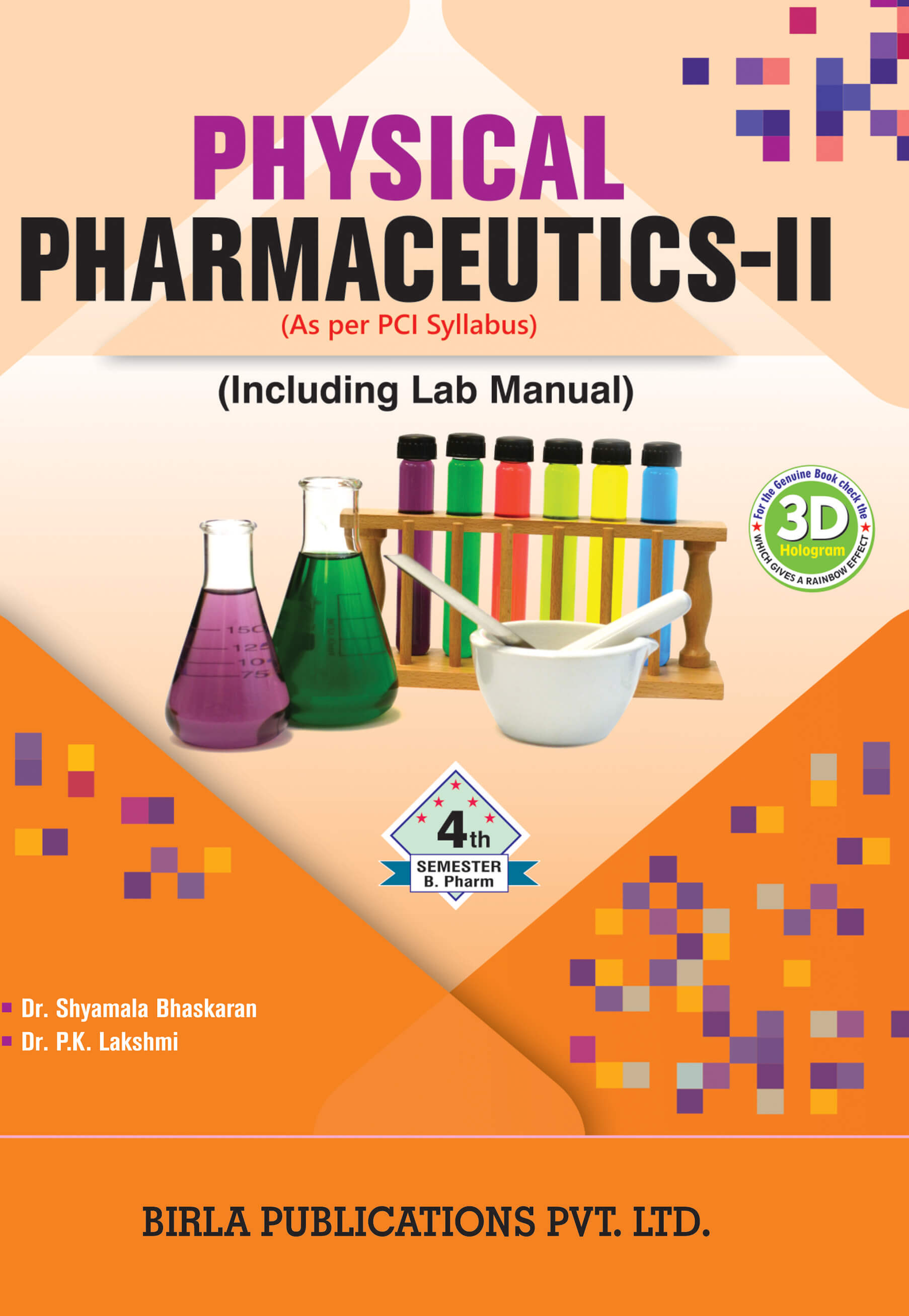 B.PHARM BOOKS AS PER P.C.I. SYLLABUS SEMESTER IV || Birla Publications ...